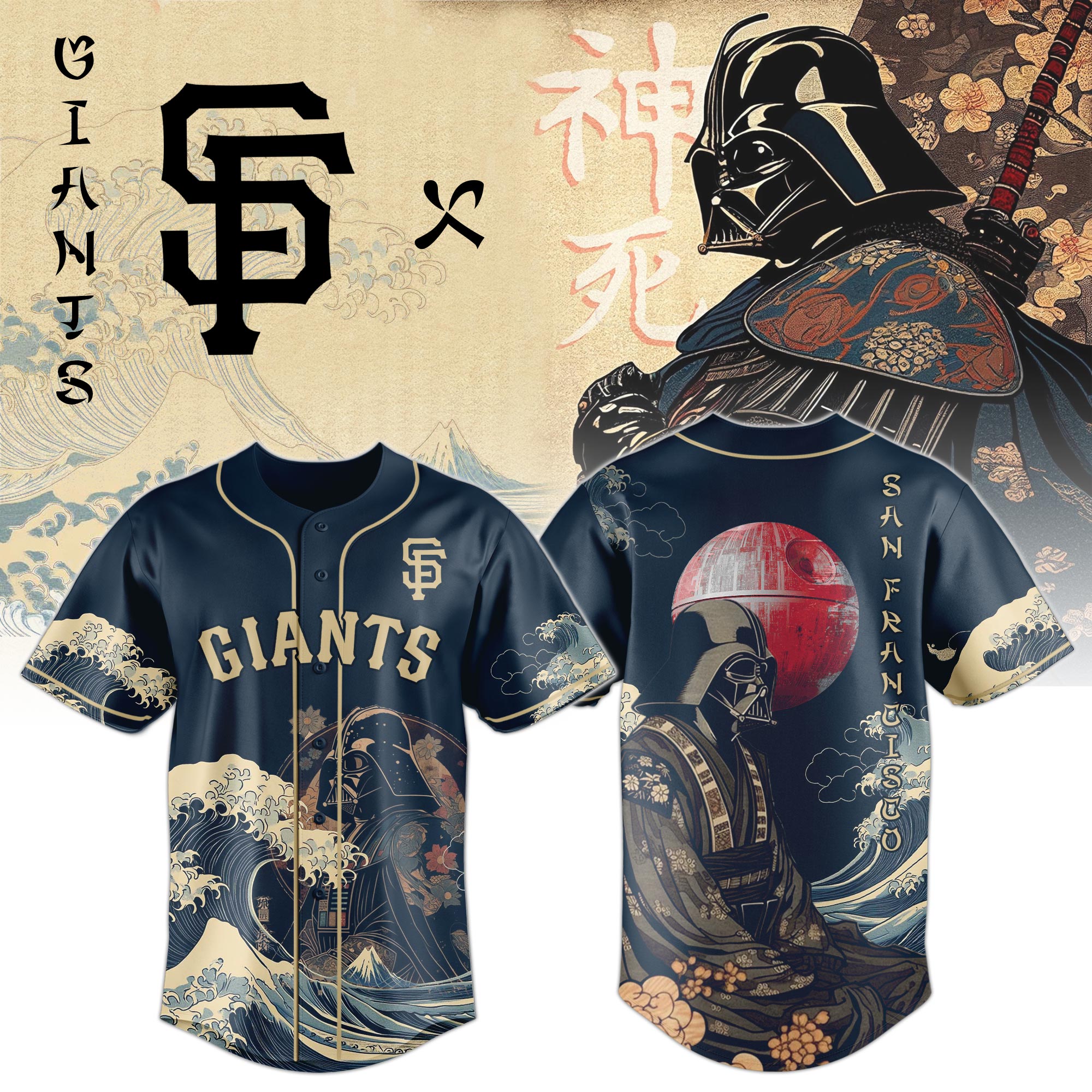 Lord Darth Vader NY Giants Japan Edition Jersey